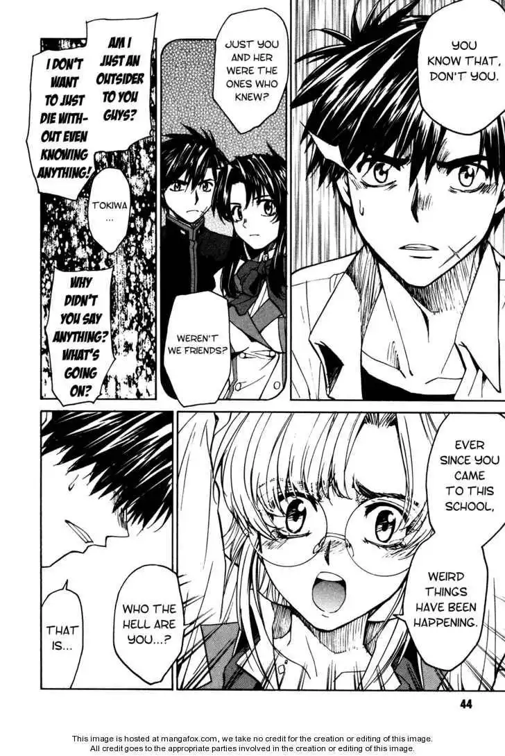 Full Metal Panic! Sigma Chapter 24 12